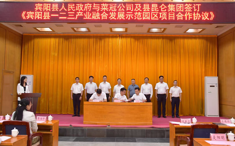 南宁江西商会走访会员企业