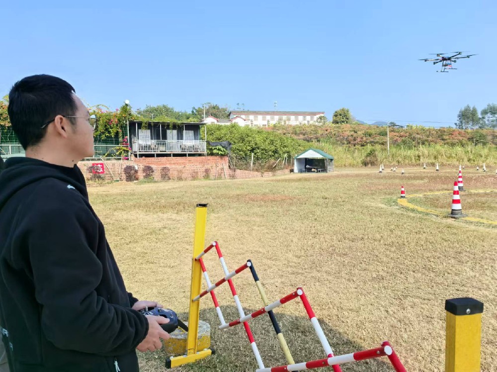 广西科学院直属企业关于无人机特约飞行师CAAC执照考试培训的通知