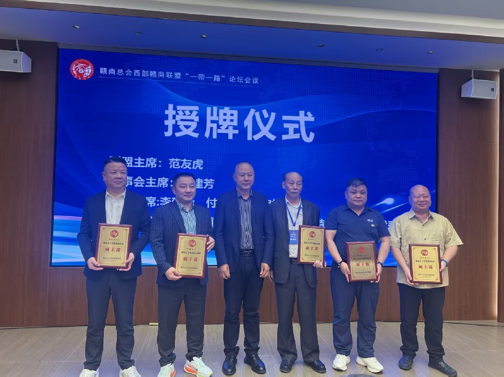 黔赣携手共启新章 李炳军会见赣商企业家并见证产业对接会成功举办