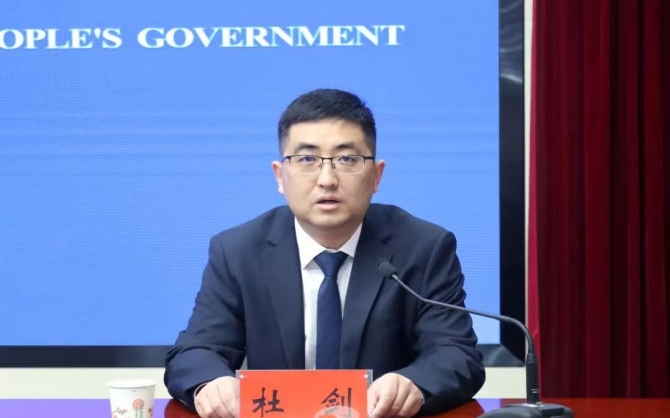 甘肃康县持续推动高水平生态保护和高质量发展